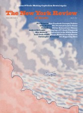 Image of the May 29, 2025 issue cover.