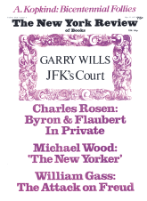 Image of the May 15, 1975 issue cover.