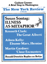 Image of the January 26, 1978 issue cover.