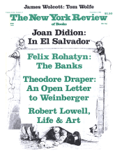 Image of the November 4, 1982 issue cover.