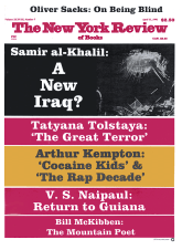 Image of the April 11, 1991 issue cover.