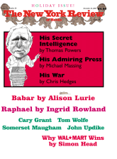 Image of the December 16, 2004 issue cover.