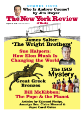 Image of the August 13, 2015 issue cover.