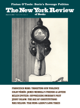 Image of the June 10, 2021 issue cover.