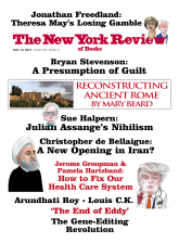 Image of the July 13, 2017 issue cover.