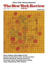 Image of the August 19, 2021 issue cover.